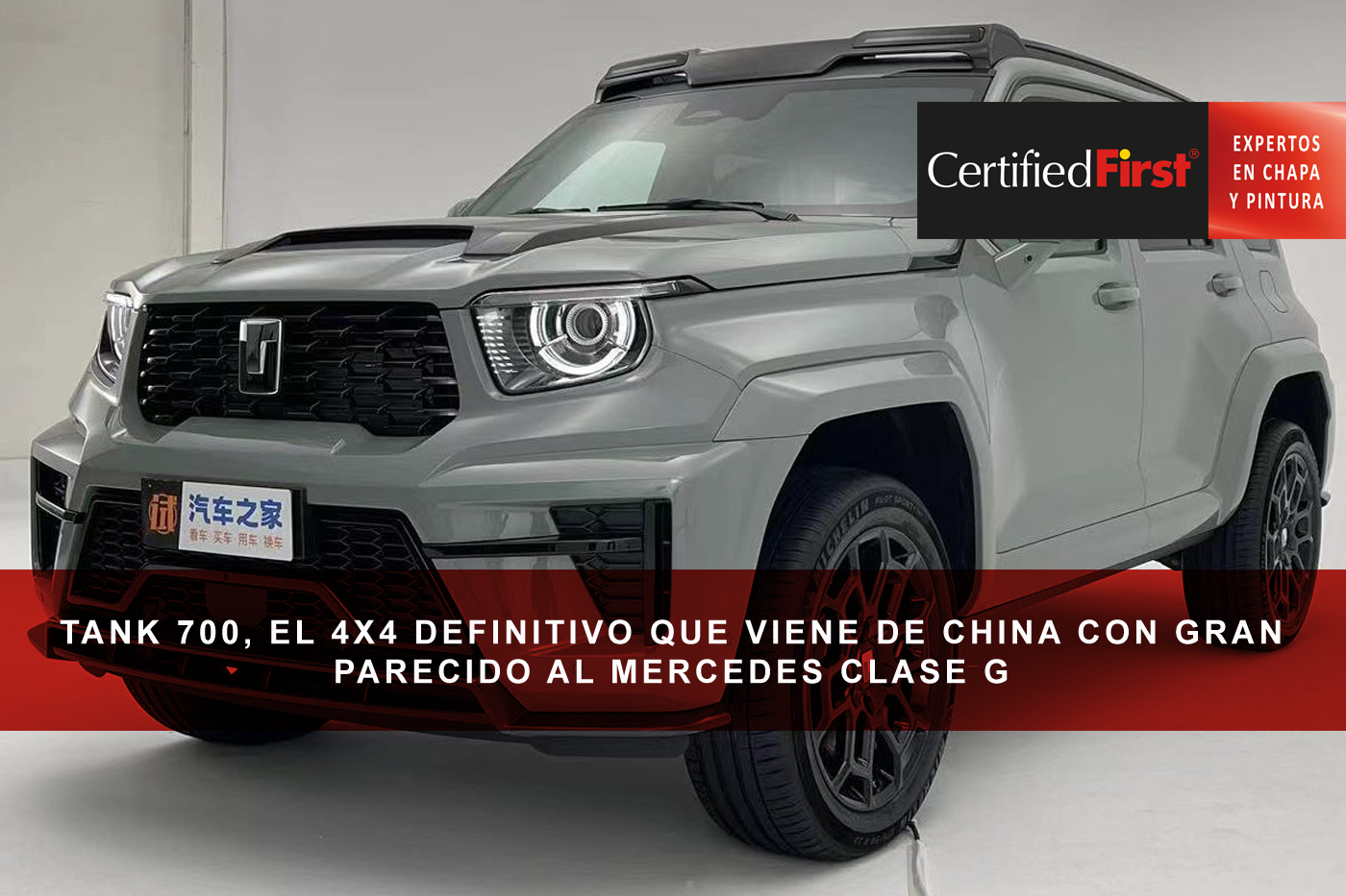 Tank 700, el 4x4 definitivo que viene de China con gran parecido al Mercerdes clase G